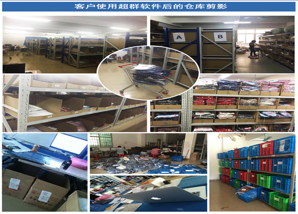 搶占微信10億流量紅利 二維碼 附近的店 微信搜索 歷史記錄 好友推薦 置頂小程序 消息通知 公眾號關(guān)聯(lián) 圖文嵌入 付費廣告